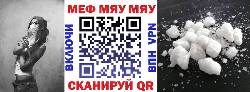 Где можно купить наркотики Питкяранта Каннабис  Меф мяу мяу  hydra tor  Alpha PVP  ГАШИШ  Галлюциногенные грибы  КОКАИН  АМФЕТАМИН 