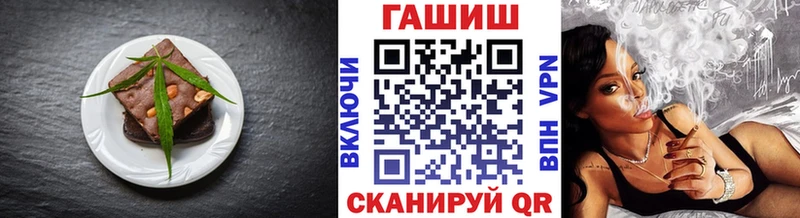 Еда ТГК марихуана  где можно купить наркотик  Питкяранта 