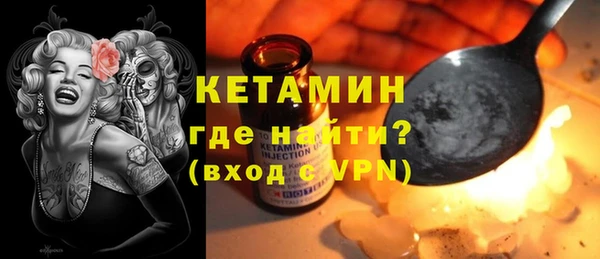 трава Михайлов
