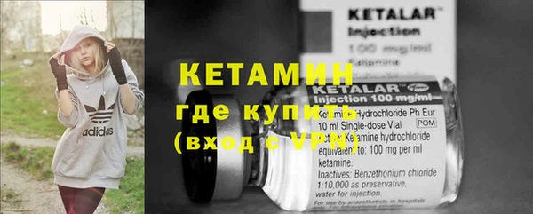 трава Михайлов