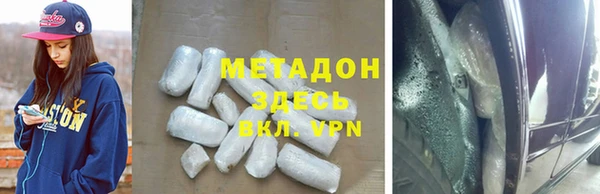 ПСИЛОЦИБИНОВЫЕ ГРИБЫ Михайловск
