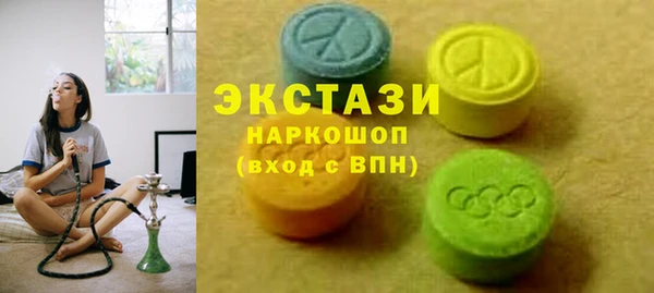 прущий лед Всеволожск