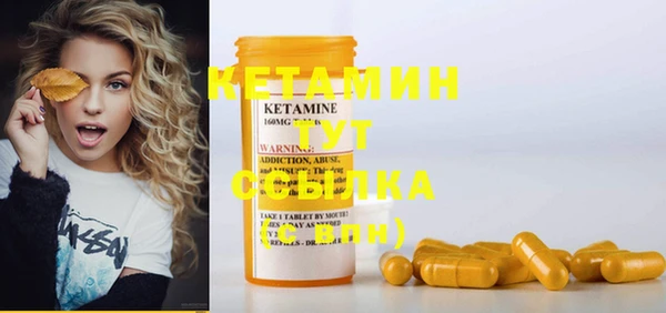 каннабис Надым