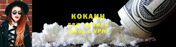 трава Михайлов