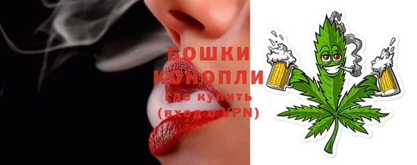 альфа пвп Михайловка