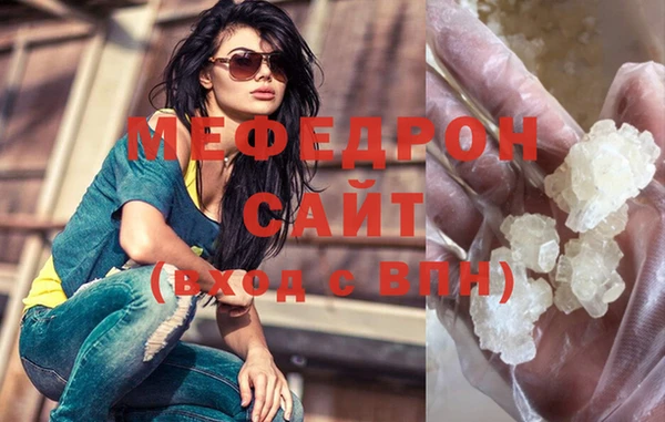 ПСИЛОЦИБИНОВЫЕ ГРИБЫ Михайловск