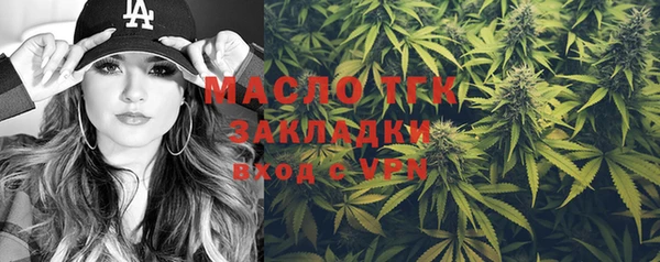 ПСИЛОЦИБИНОВЫЕ ГРИБЫ Михайловск