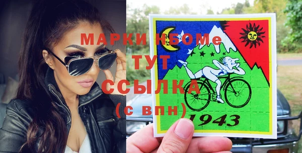 трава Михайлов