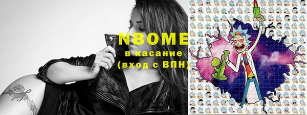 прущая мука Весьегонск