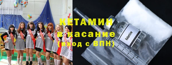 трава Михайлов