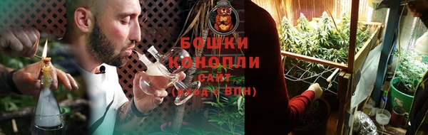 мефедрон Вуктыл