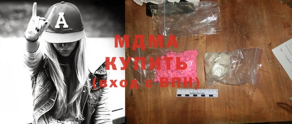 трава Михайлов