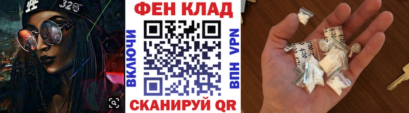 купить  сайты  Питкяранта  MEGA   МЕТАМФЕТАМИН Декстрометамфетамин 99.9% 