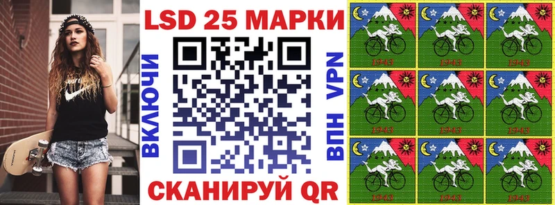 Марки NBOMe 1,5мг наркота Питкяранта