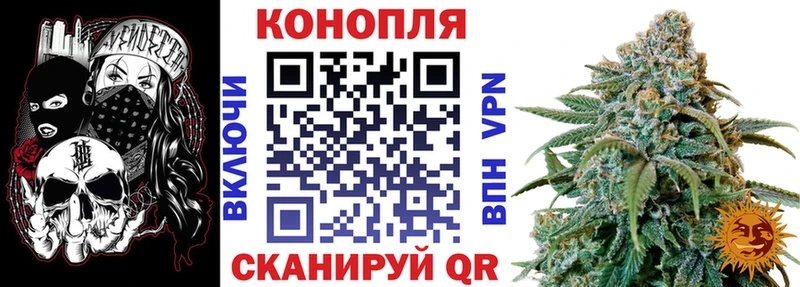 наркошоп  Питкяранта  Канабис Bruce Banner 